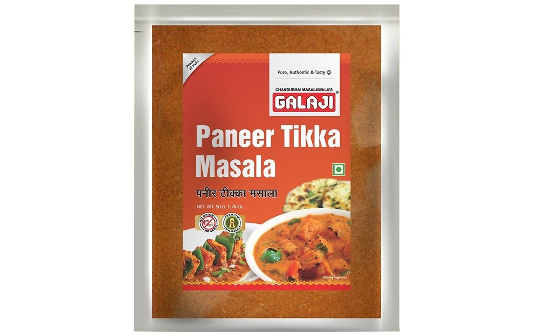 Galaji Paneer Tikka Masala    Pack  50 grams